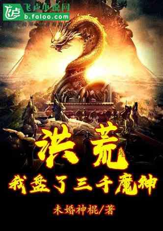 【世界说】美智库研究员：美国国会的戏剧性和政治化让多数民众感到被忽视