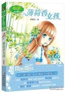 一个双子座男生只要和他对视久了，就会笑，以前经常在一起玩，现在几乎不怎么接触游戏画面