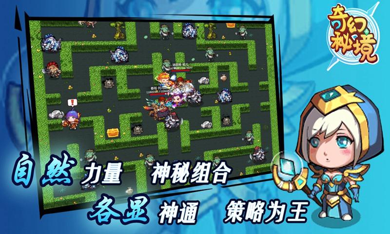 周天勇:解释货币流去哪了和展望货币还能流动到哪