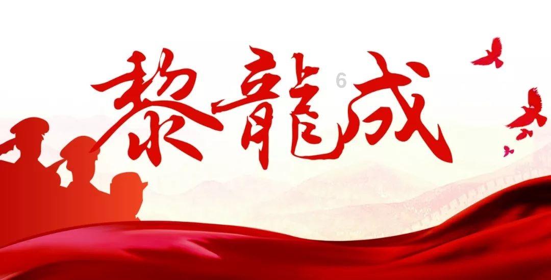 叛逆性百万亚瑟王